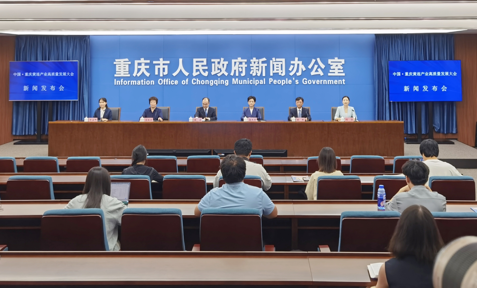 石柱黃連成重慶中藥材產業「金名片」