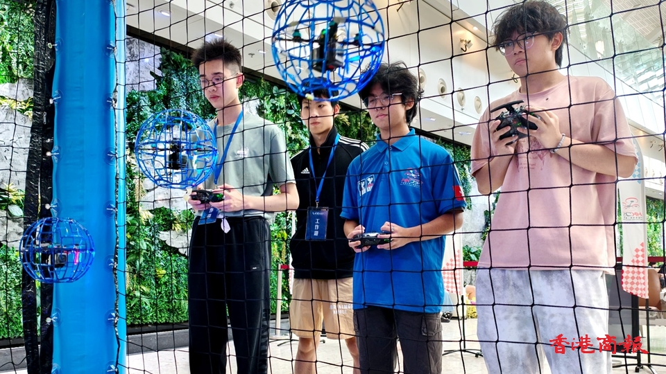 有片｜「全運啟航 躍動全城」無人機足球亮相西九龍 科技體育助力粵港澳青年交流體驗
