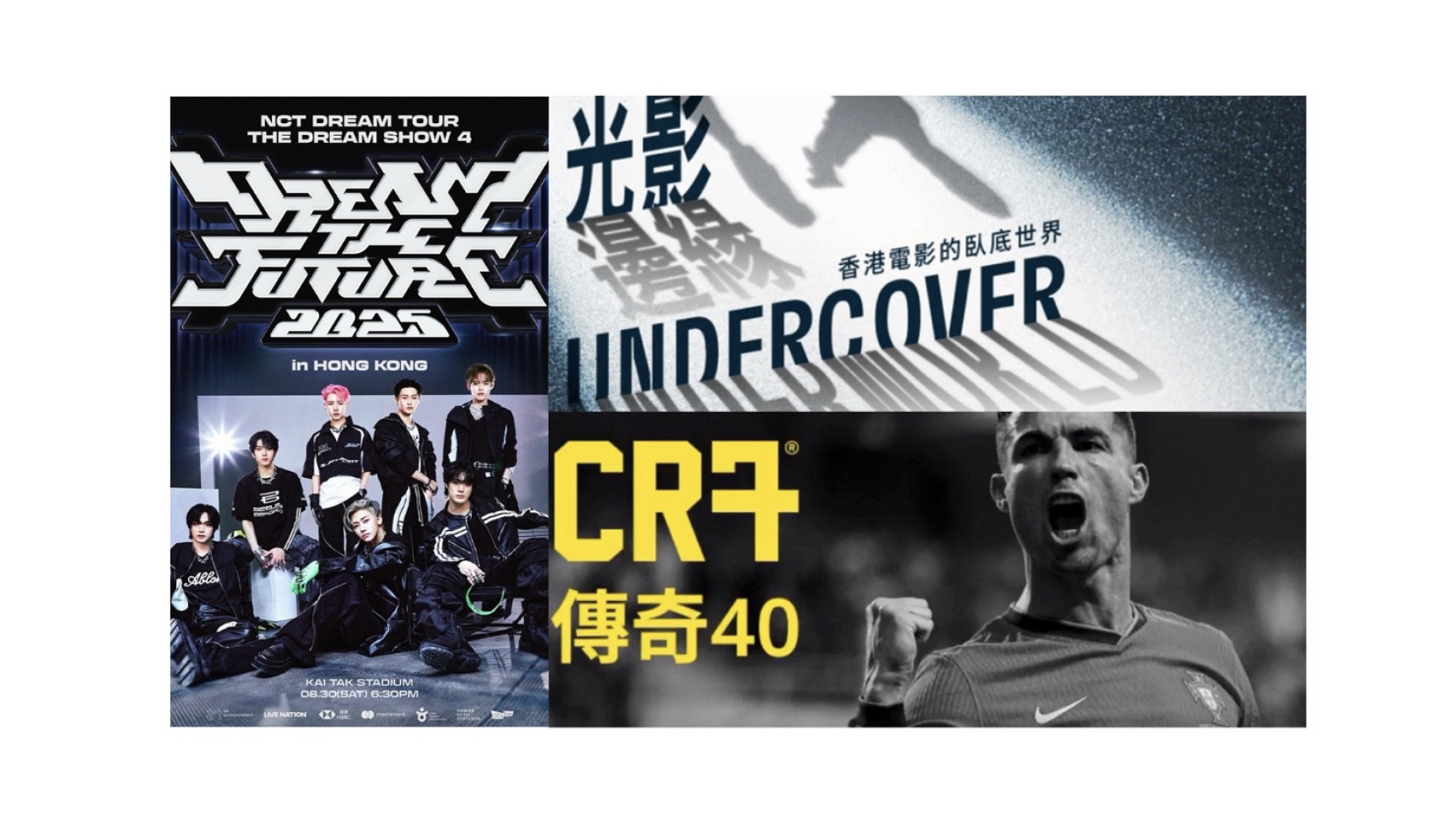 有片 | 香港故宮看莫臥兒王朝瑰寶【一周港藝】香港文化藝術活動一周菜單（25/8-31/8）