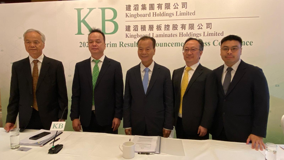 建滔投資低介電玻纖紗