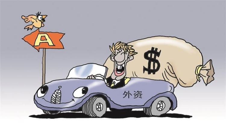 【財通AH】滬指劍指3900點！外資大舉加倉