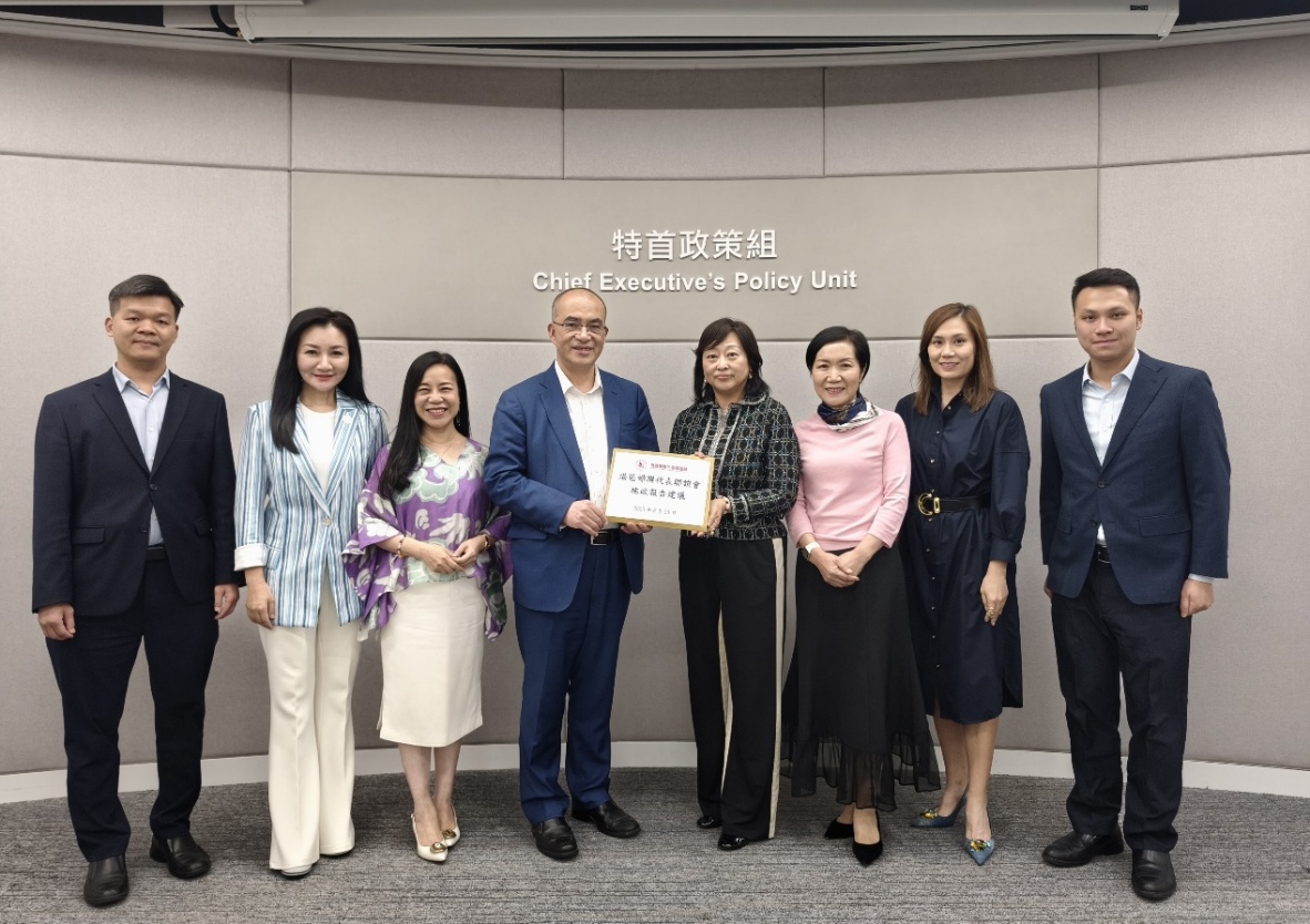 港區婦聯代表聯誼會拜會特首政策組