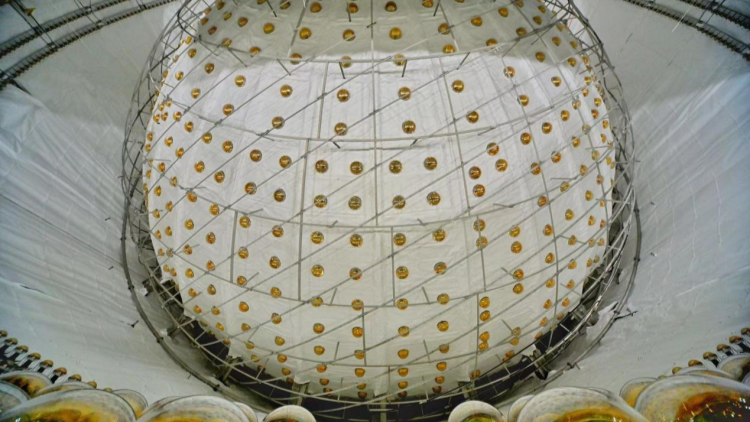 江門中微子實驗大科學裝置正式運行