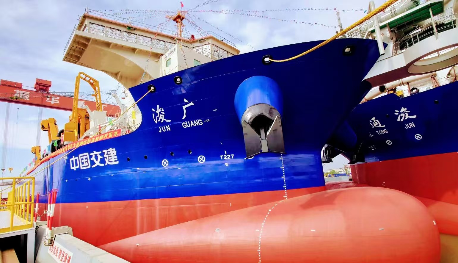 亞洲最大世界領先！中交兩艘超大耙吸挖泥船下水