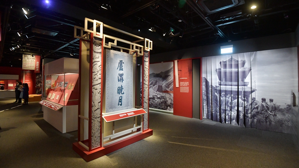 圖集｜紀念抗戰勝利80周年展覽8·27起開放眾參觀 展出183件抗戰文物