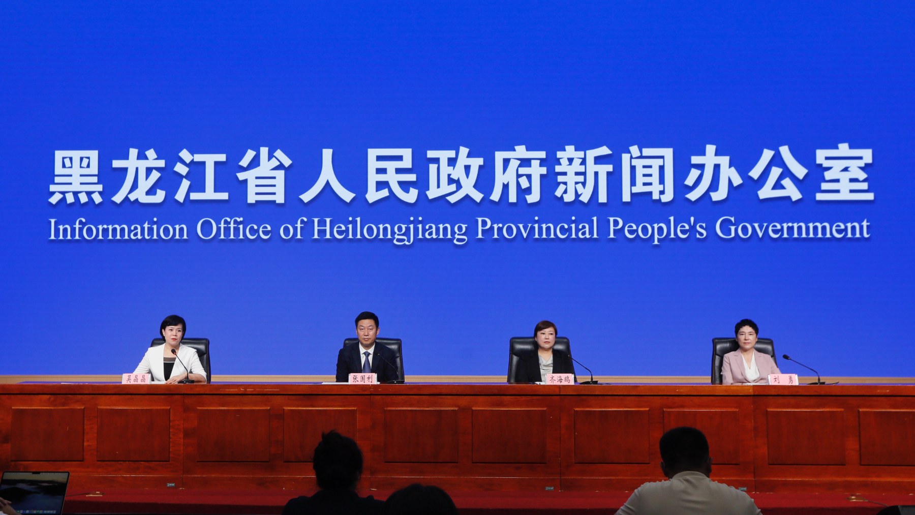 黑龍江多舉措培育消費場景擴大供給 1-7月社零總額同比增長5%