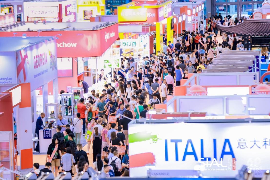 SIAL西雅國際食品展將於9月1日深圳福田啟幕