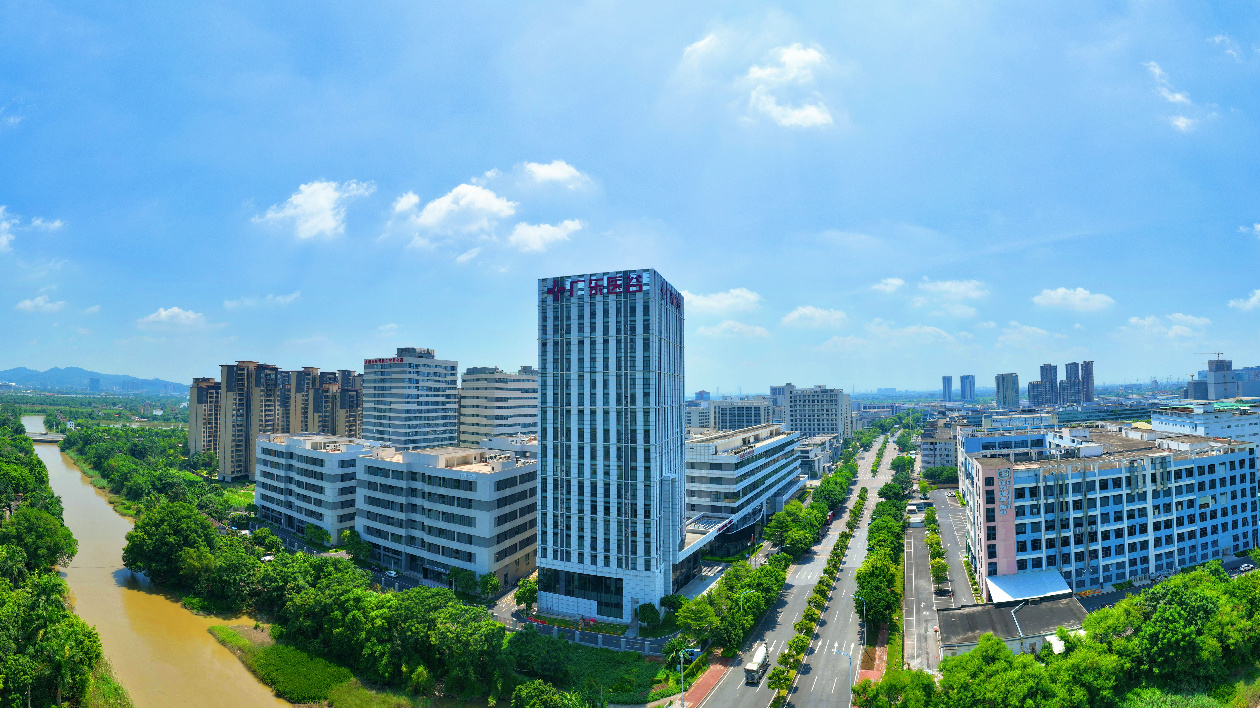 南沙攜手港澳共建細胞與基因產業高地 大灣區國家級盛會啟幕