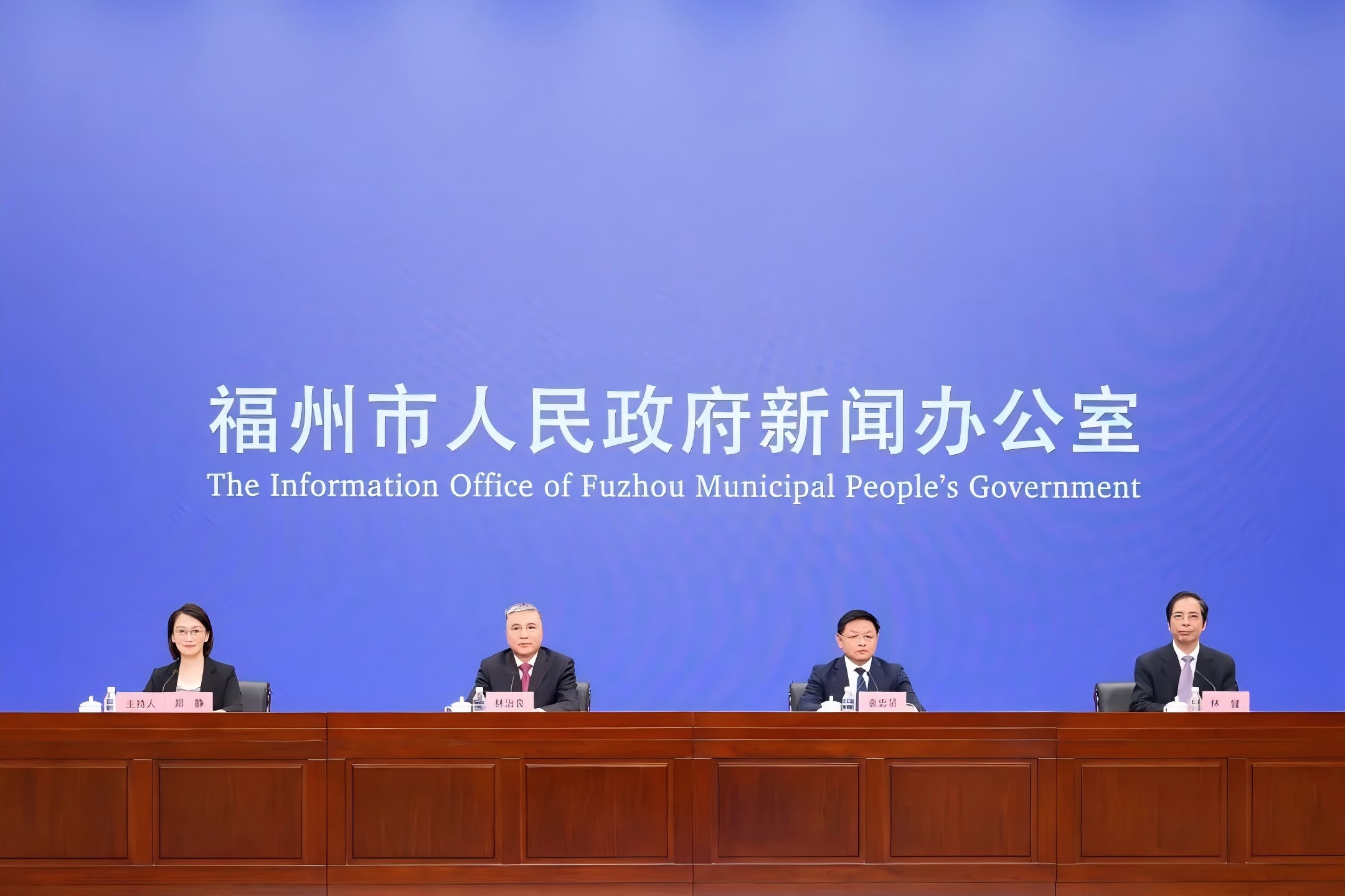 福州將舉辦第五屆茉莉花茶文化節暨第四屆茶葉交易會