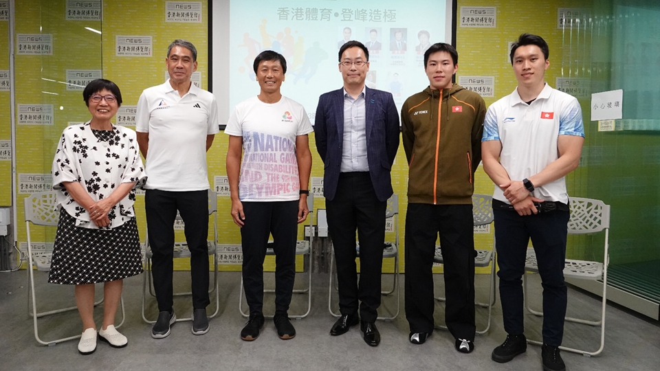 香港新聞博覽館舉辦專題講座 分享香港體育發展前景