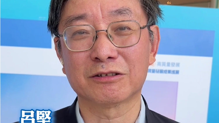 有片｜呂堅：科技引領灣區發展 冀香港發展新興工業