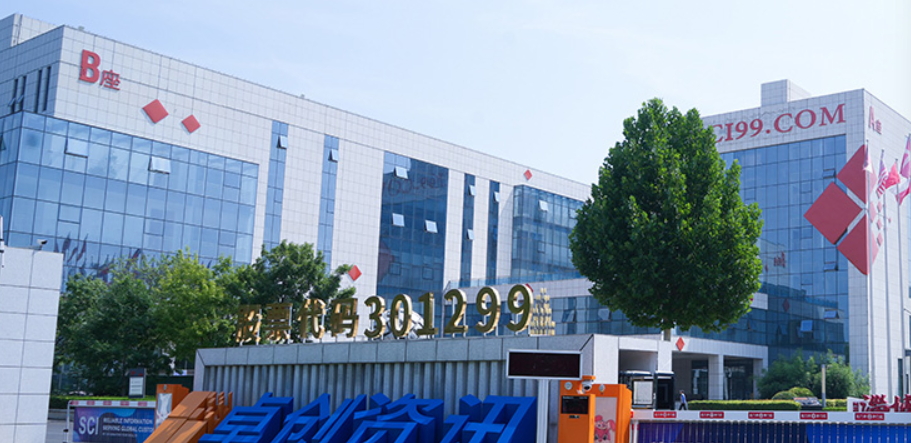 併購擴張伴隨盈利陣痛，卓創資訊也要借「AI」