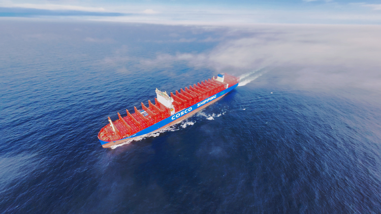 中遠海運國際香港發布2025年中期業績 派息創歷史新高