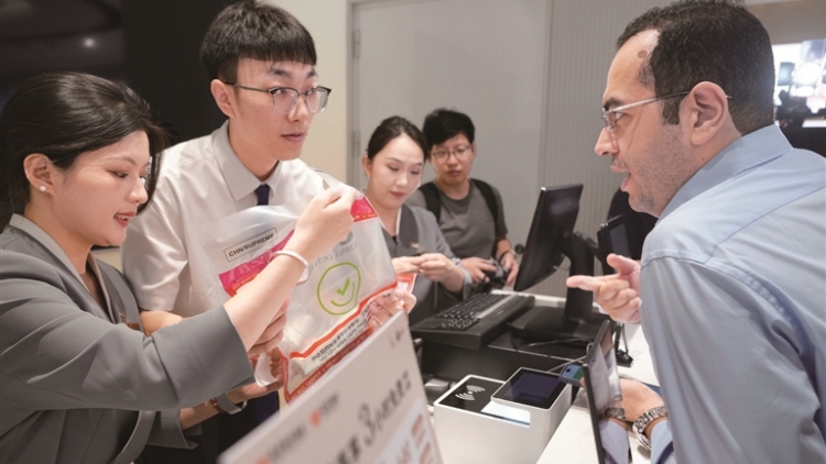 廣州市首家市內免稅店正式開業