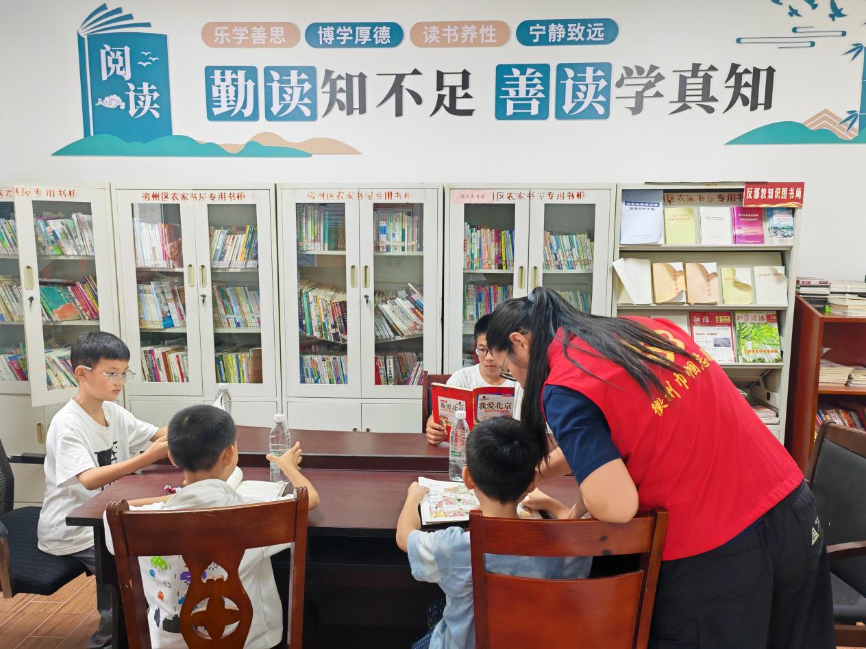 皖徽州呈坎鎮：農家書屋成暑期「文化綠洲」