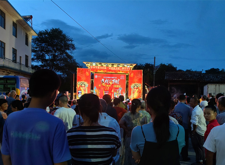 【港商觀察】為民惠民沒有「休止符」 「送戲進萬村」的「休寧答卷」