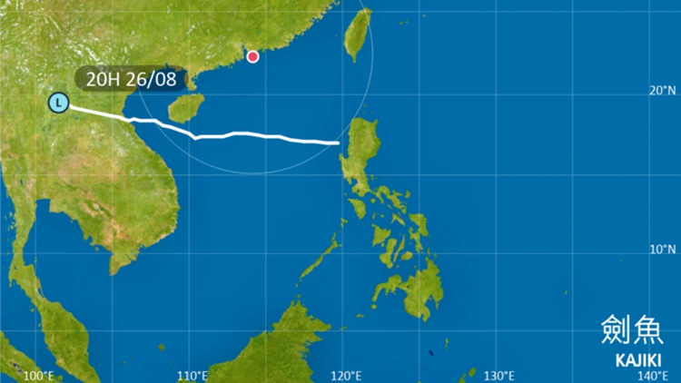 天文台：考慮明早發出一號戒備信號