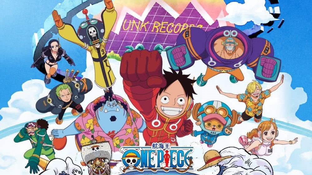 【玩樂】體驗動漫熱血冒險劇情！《海賊王》亞洲巡迴展即將登陸廣州