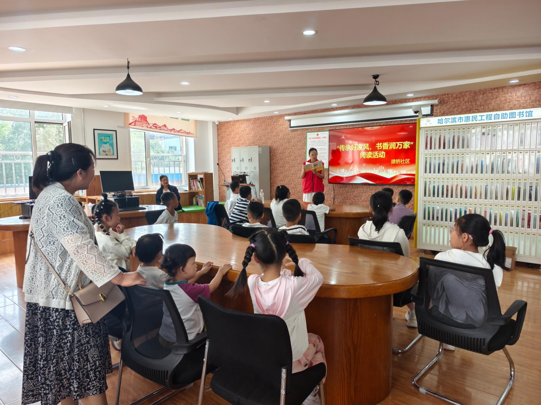 哈市平房區暑期志願服務：青春賦能惠民暖人心 累計服務群眾超5萬人次