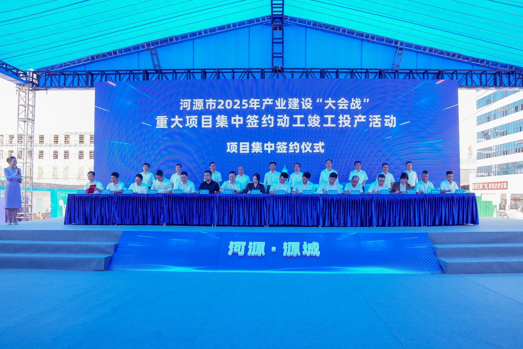 403億！224個項目！河源掀起新一輪產業建設新熱潮