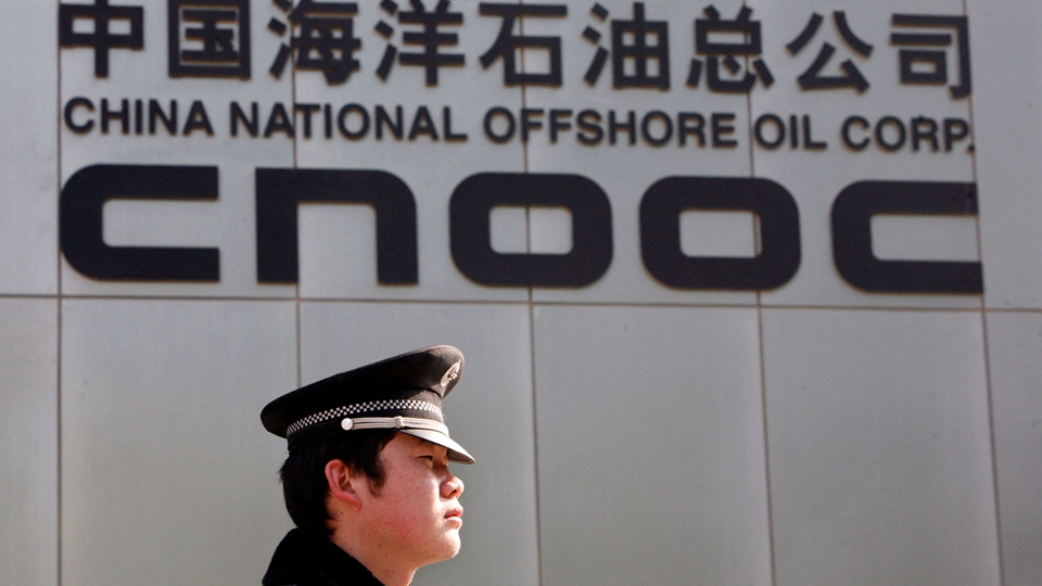 中海油上半年少賺13% 派中期息0.73元