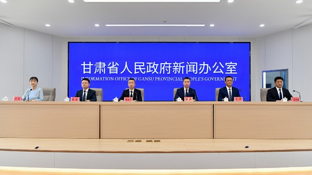 甘肅白銀：新興產業聚勢突破 上半年戰新產業增長近18%