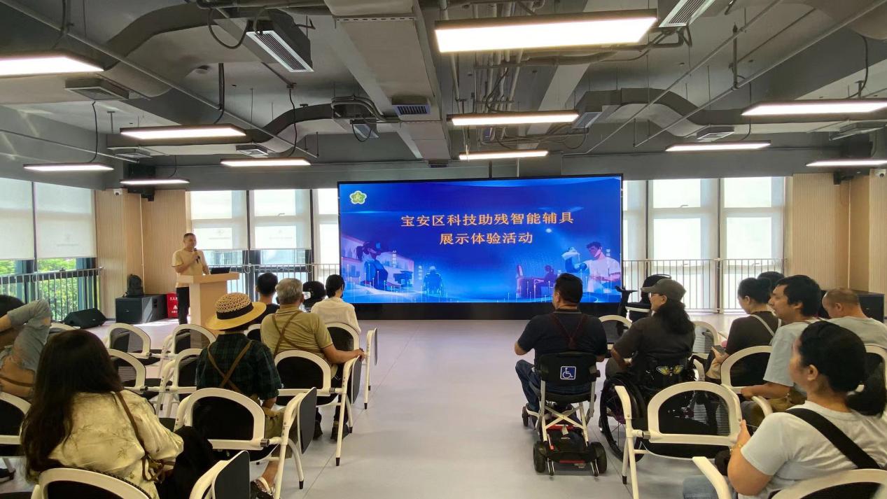 澳門特殊奧運會交流團赴深體驗高科技助殘輔具