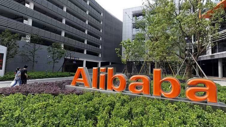 阿里巴巴據報為明年到期65億美元貸款尋求再融資