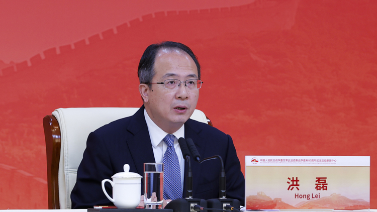 中國希望通過九三閱兵向國際社會傳遞什麼信息？外交部回應