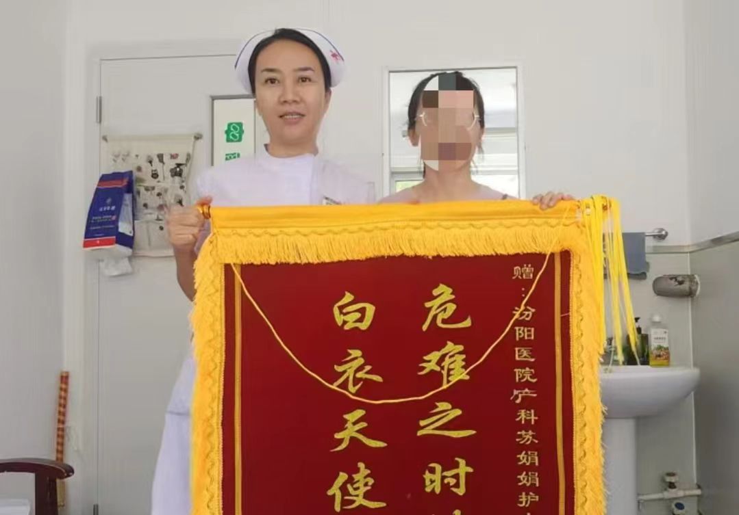 生死瞬間伸援手 山西汾陽醫院護士長急救顯擔當