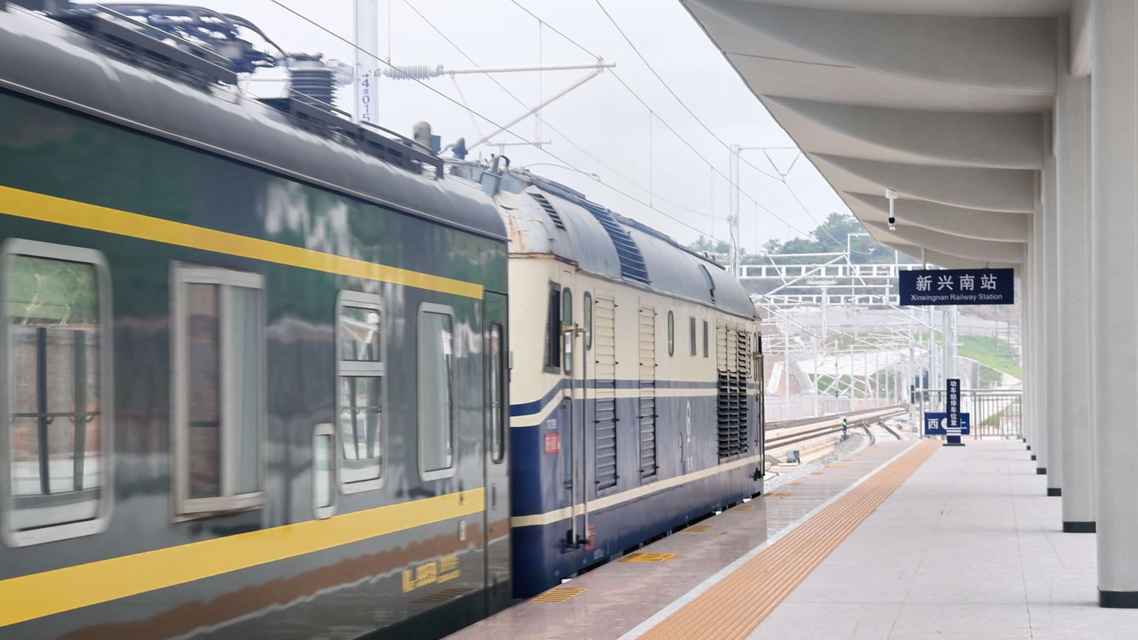 廣湛高鐵新興南至湛江北段聯調聯試工作正式啟動