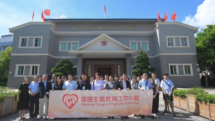 抗戰勝利八十周年考察團 到訪內地多個城市