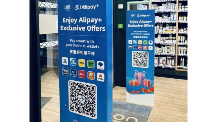 螞蟻聯同渣打與Swift 試點ISO 20022標準銀行到錢包支付