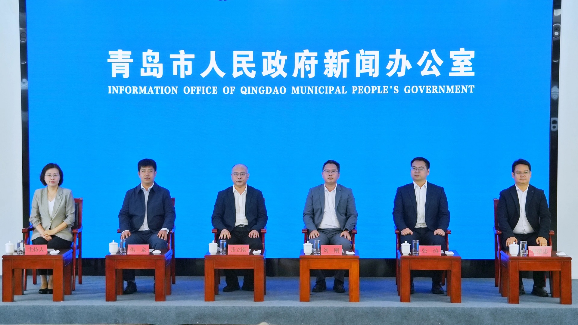 綠色能源發展釋放新動能 五家青島企業代表分享品牌故事