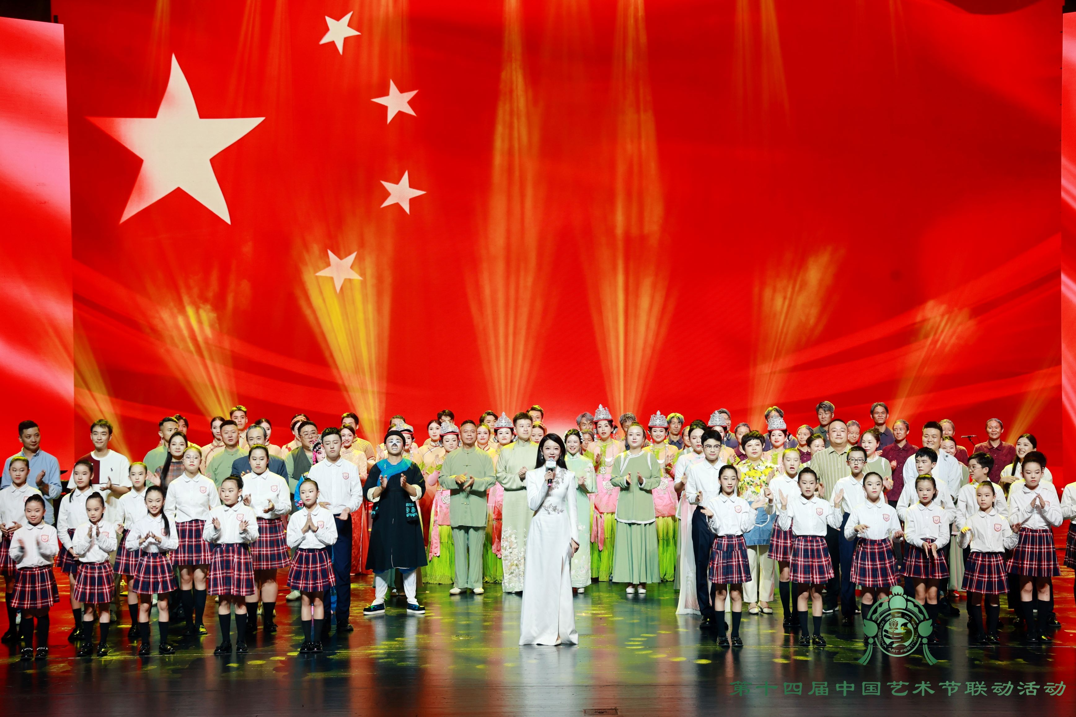 匯聚青春創意 共迎藝術盛會  第十四屆中國藝術節聯動活動精彩上演