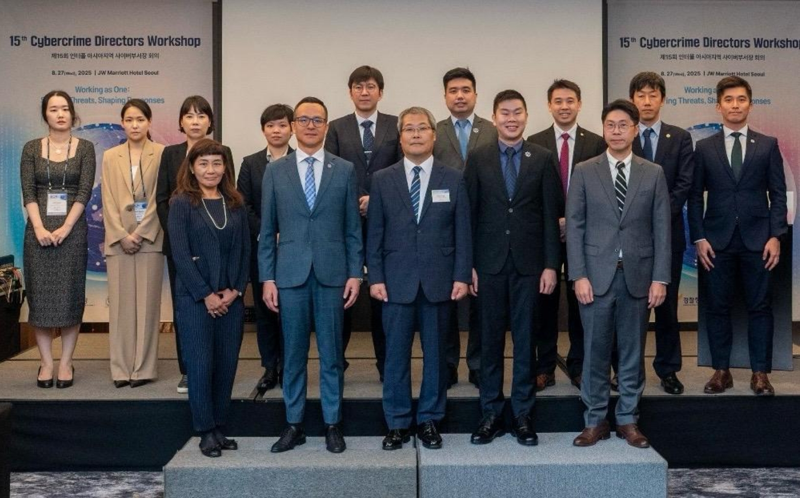 警隊參與韓國網絡罪案工作坊 推動打擊網絡罪案