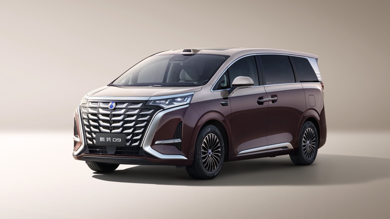 「世界新能源MPV冠軍」騰勢D9新品上市，30.98萬元起