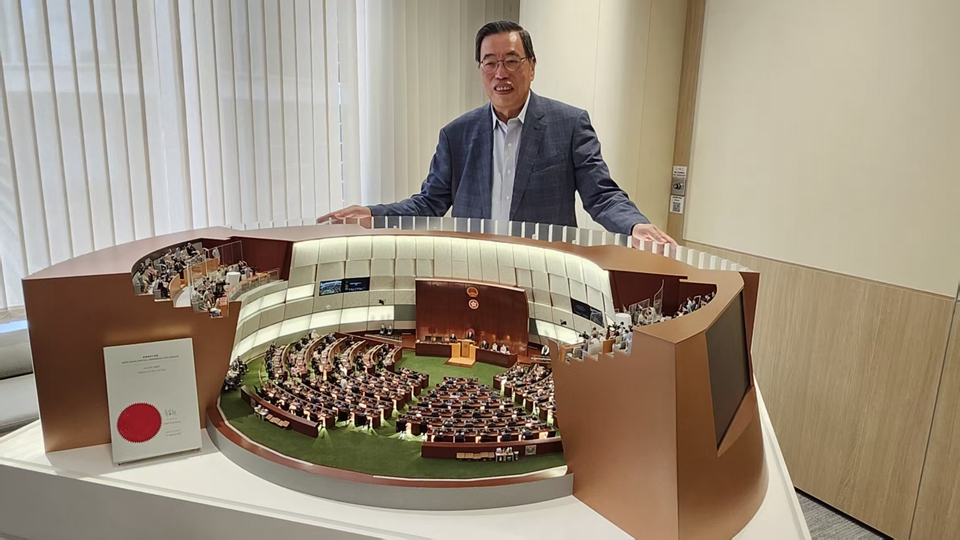 立法會將推出微縮模型 再現《維護國家安全條例》三讀通過情景