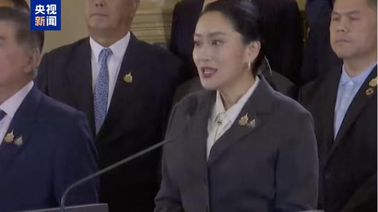 泰國被停職總理佩通坦被憲法法院裁決違憲 即日起解除總理職務