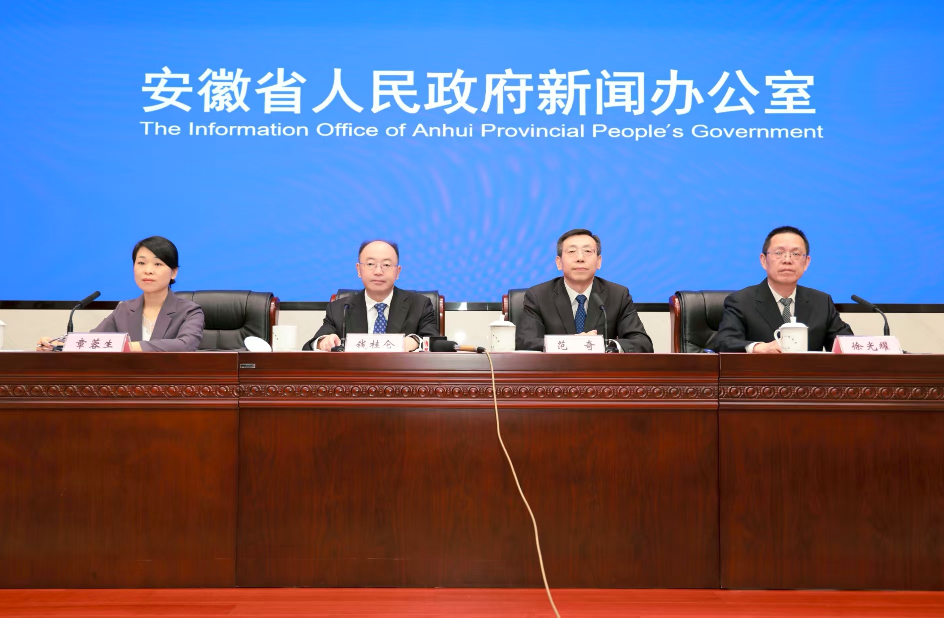 安徽：織密資助網 守住「不讓學生因貧失學」底線