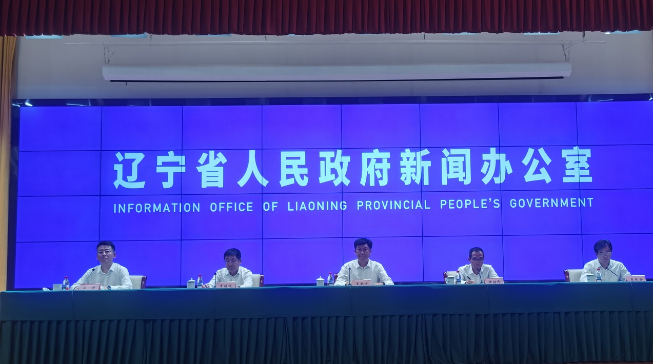 遼寧多部門發布優化營商環境成果 多項舉措助力全面振興