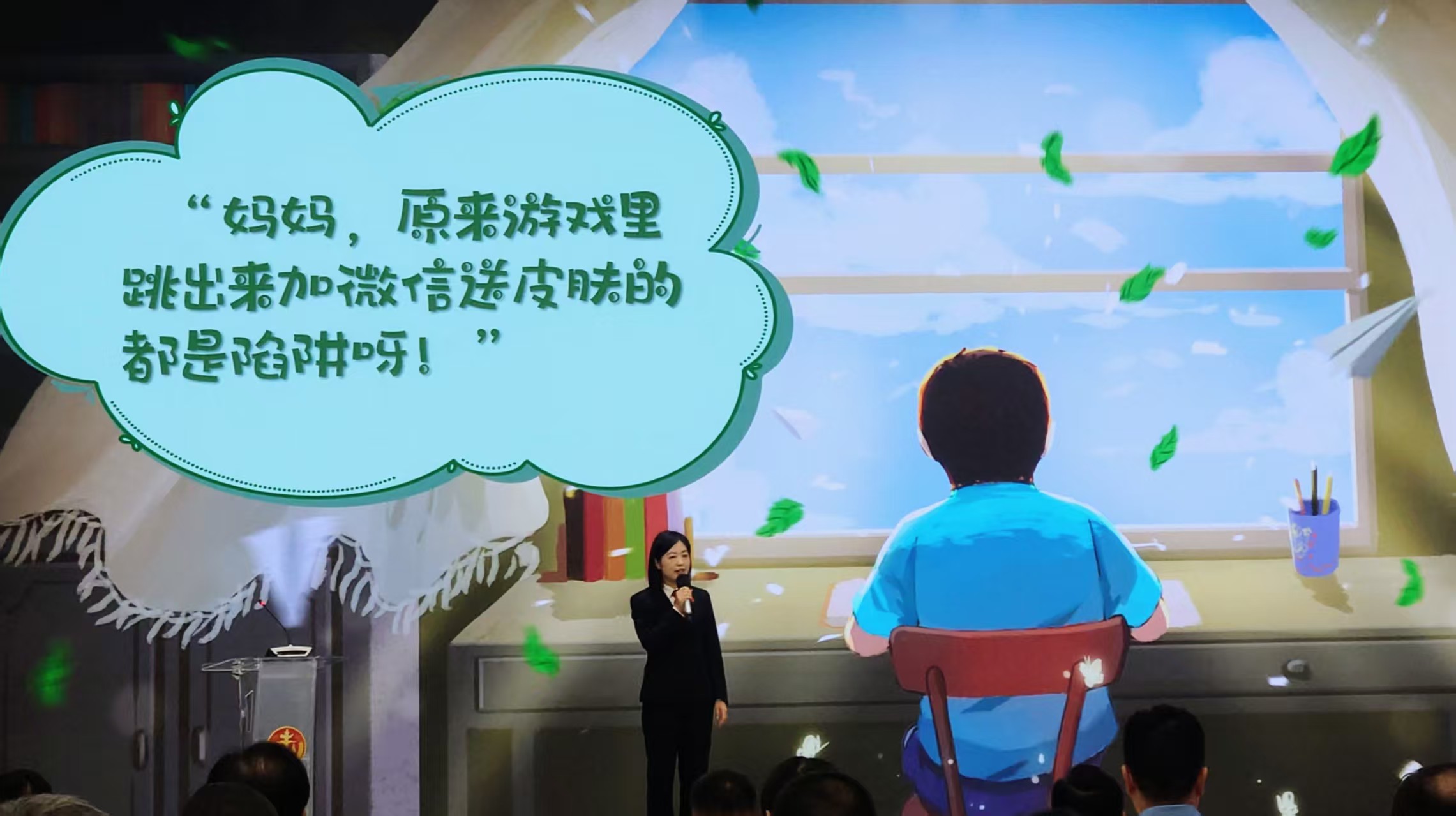 開學季送「法」禮！上海高院法治副校長叢書重磅首發