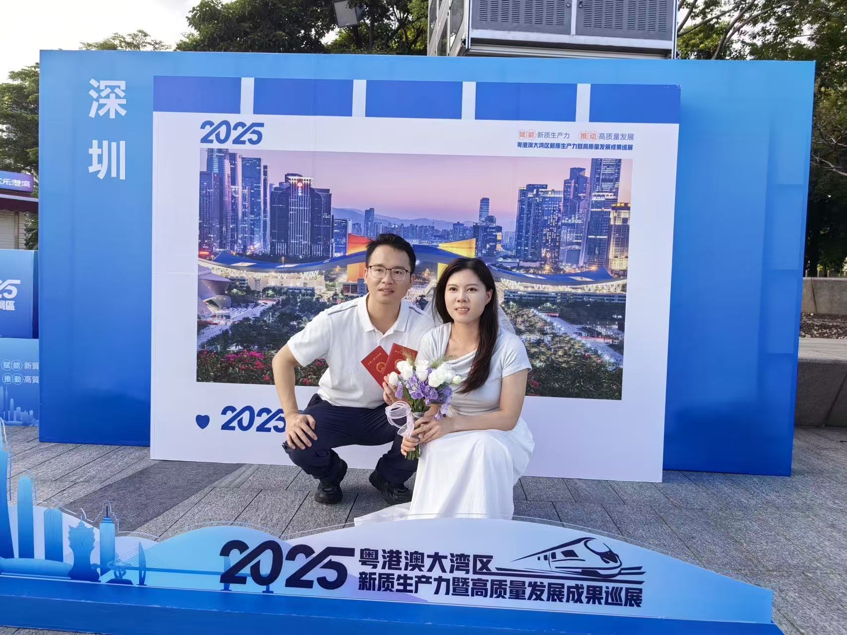 有片 | 粵港澳大灣區新質生產力暨高質量發展成果巡展深圳站啟幕