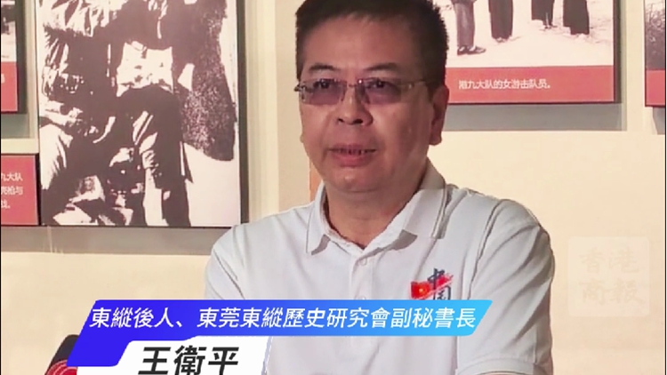 有片｜東縱後人憶父烽火使命：守好電台 不讓部隊失明