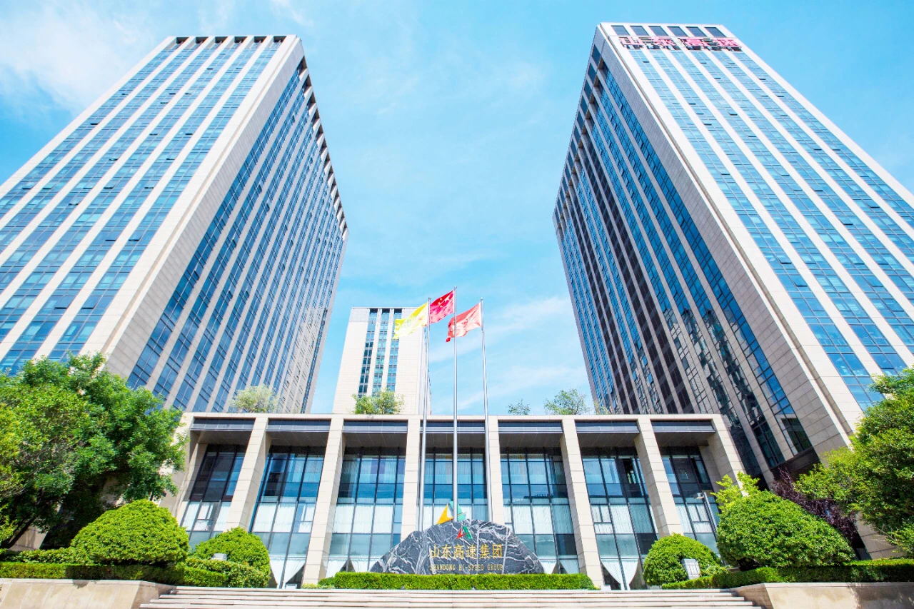 山東高速集團上半年淨利潤近80億元 「恒大股權官司」披露最新進展