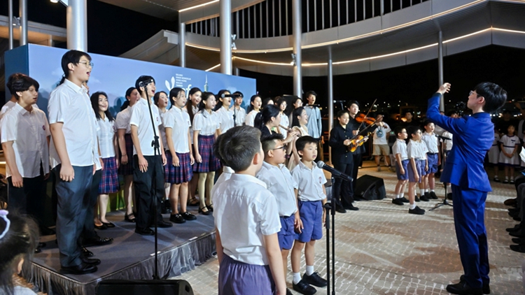 2025京蒙港澳台青少年音樂藝術嘉年華（香港行）本舍碼頭音樂會舉行