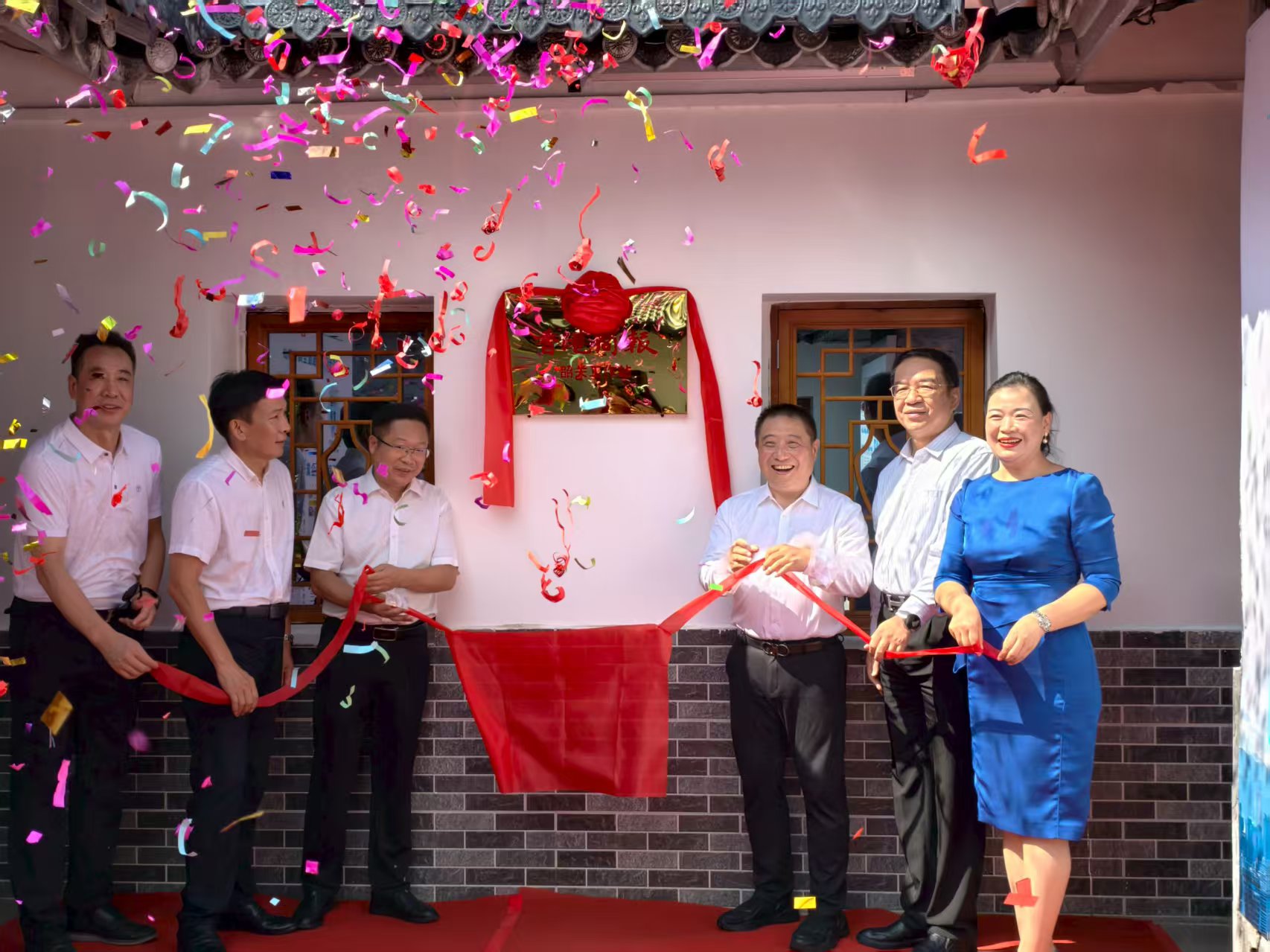 香港商報韶關工作站揭牌 雙向奔赴搭起媒體「窗口」與「橋梁」