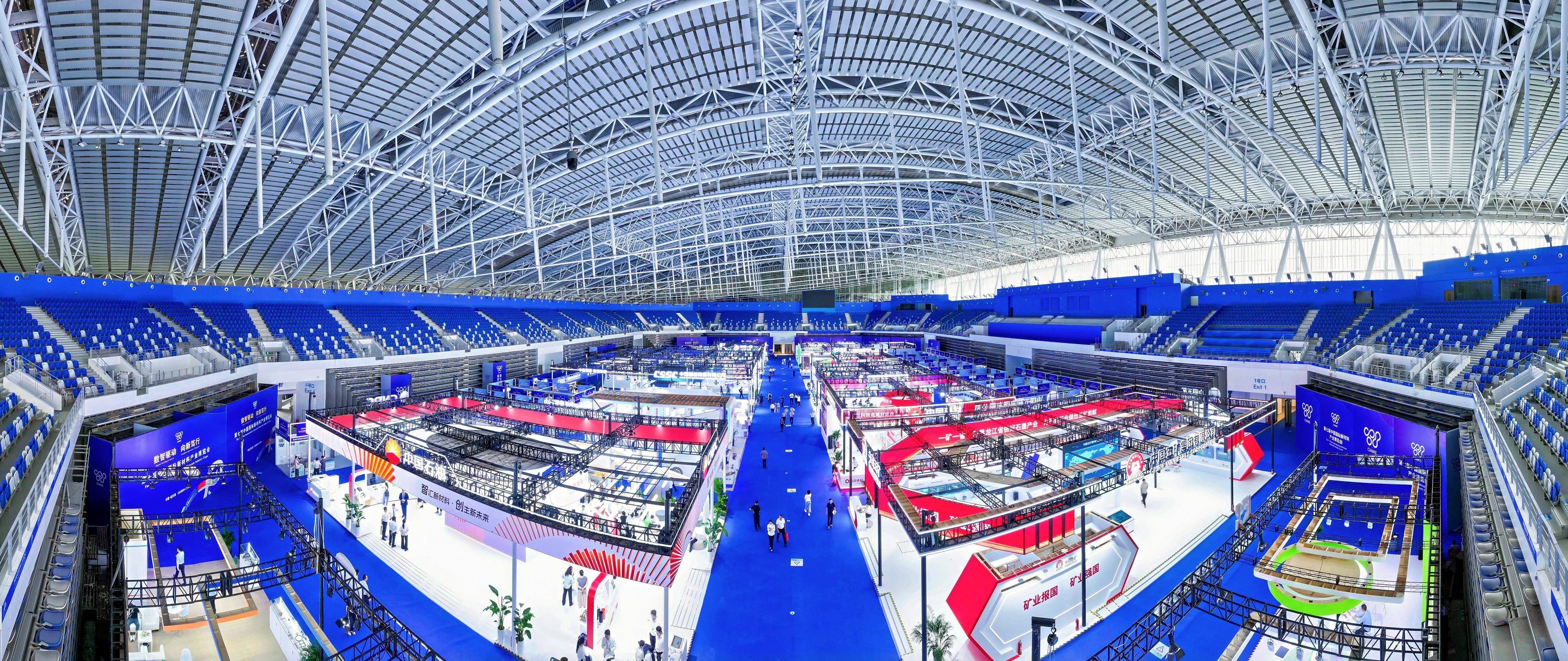 有片｜王毅：新博會促黑龍江新材料「向新逐質」