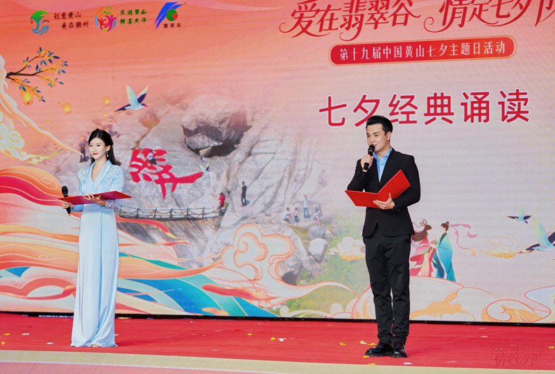 有片 | 翡翠谷飛出「黃山戀歌」 在湯口邂逅徽式浪漫