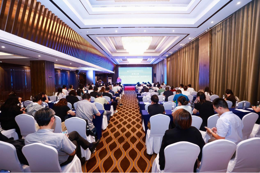 「未來已來：生成式人工智能重構出版與閱讀」專題論壇在鄭州舉行